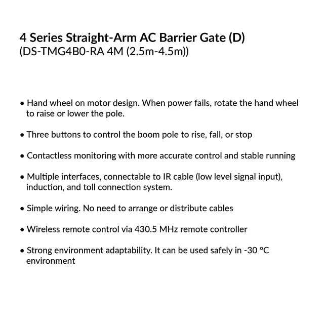 HIKVISION DS-TMG4B0-RA(4m) 4 Series Straight-Arm AC Barrier Gate, 4m