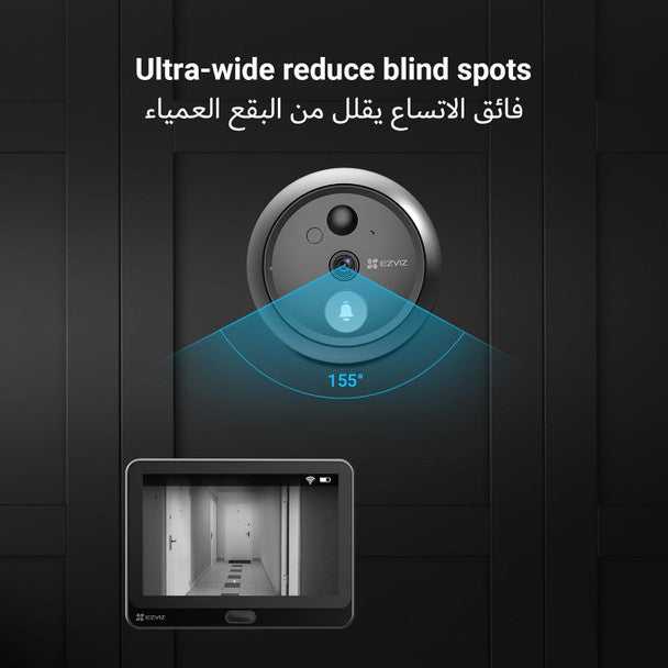 EZVIZ CS-HP4-R100-6E2WPFBS Smart WIFI Door Viewer Bahrain