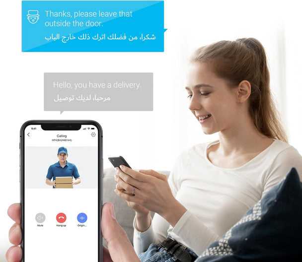 EZVIZ CS-HP4-R100-6E2WPFBS Smart WIFI Door Viewer Bahrain