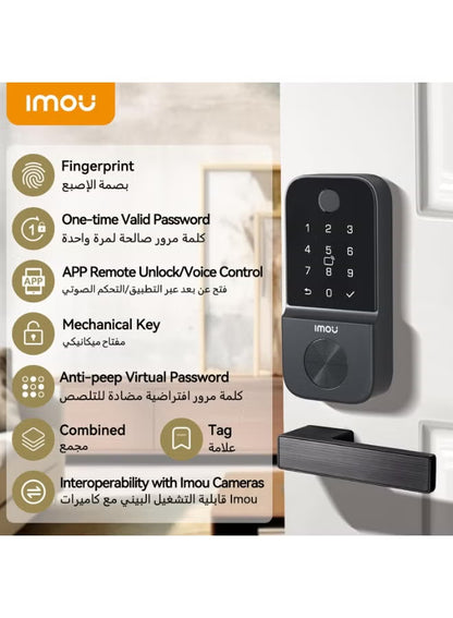Imou Cubo1 Smart Door Lock, Fingerprint Smart Lock