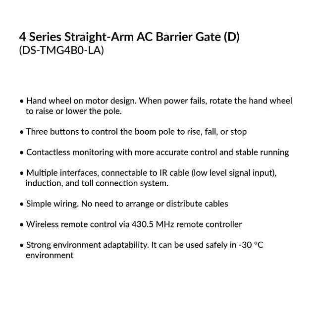 HIKVISION DS-TMG4B0-LA(4m) 4 Series Straight-Arm AC Barrier Gate, 4m